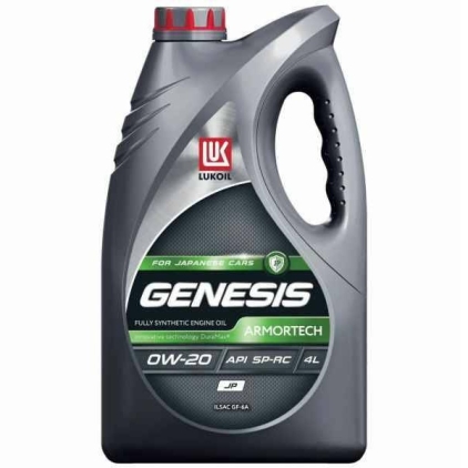 LUKOIL GENESIS Armortech JP 0W20 API SN-RC,SP, GF-6A, GF-5  Масло моторное син. 4л